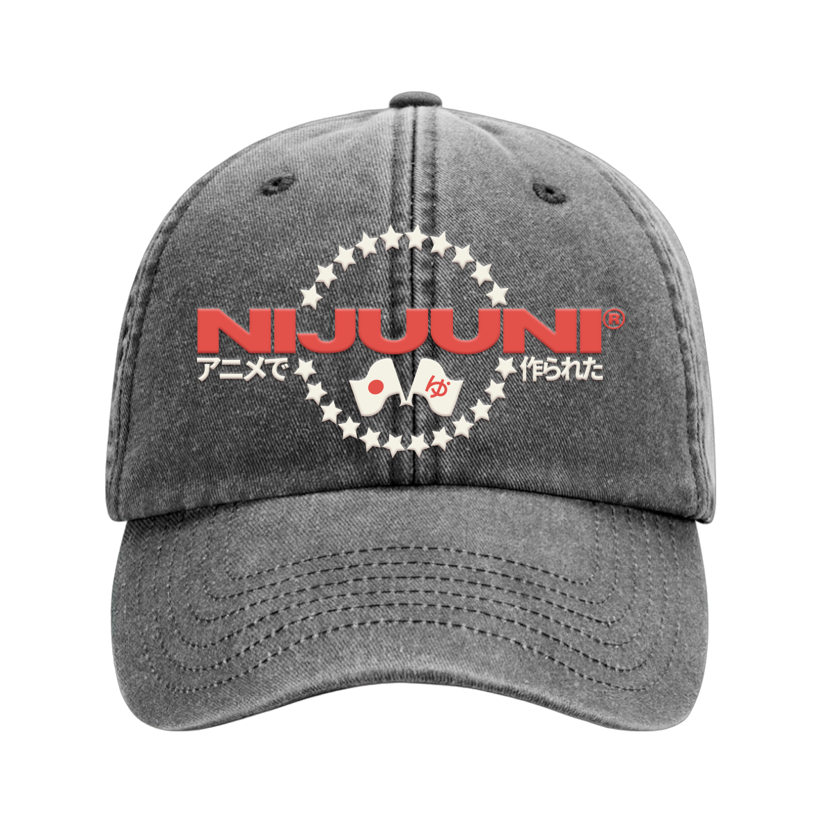 GORRA 2º ANIVERSARIO