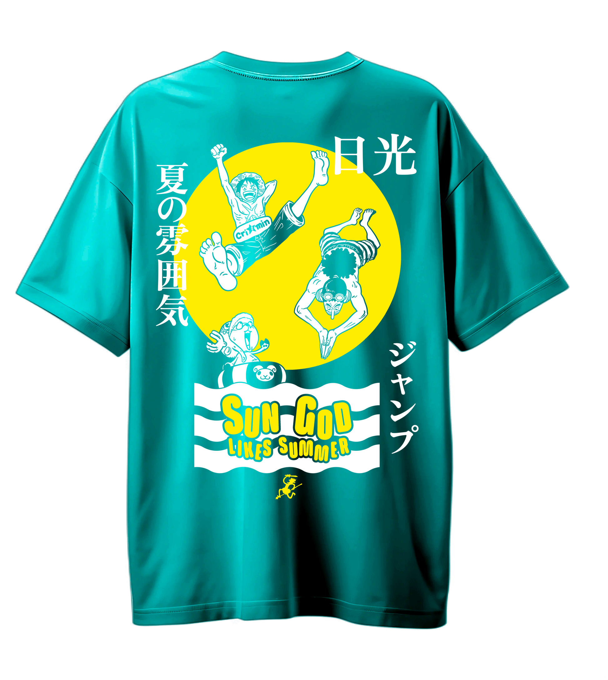 SUMMER VIBES - SUN GOD