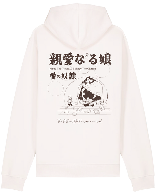 KUMA´S MEMORIES