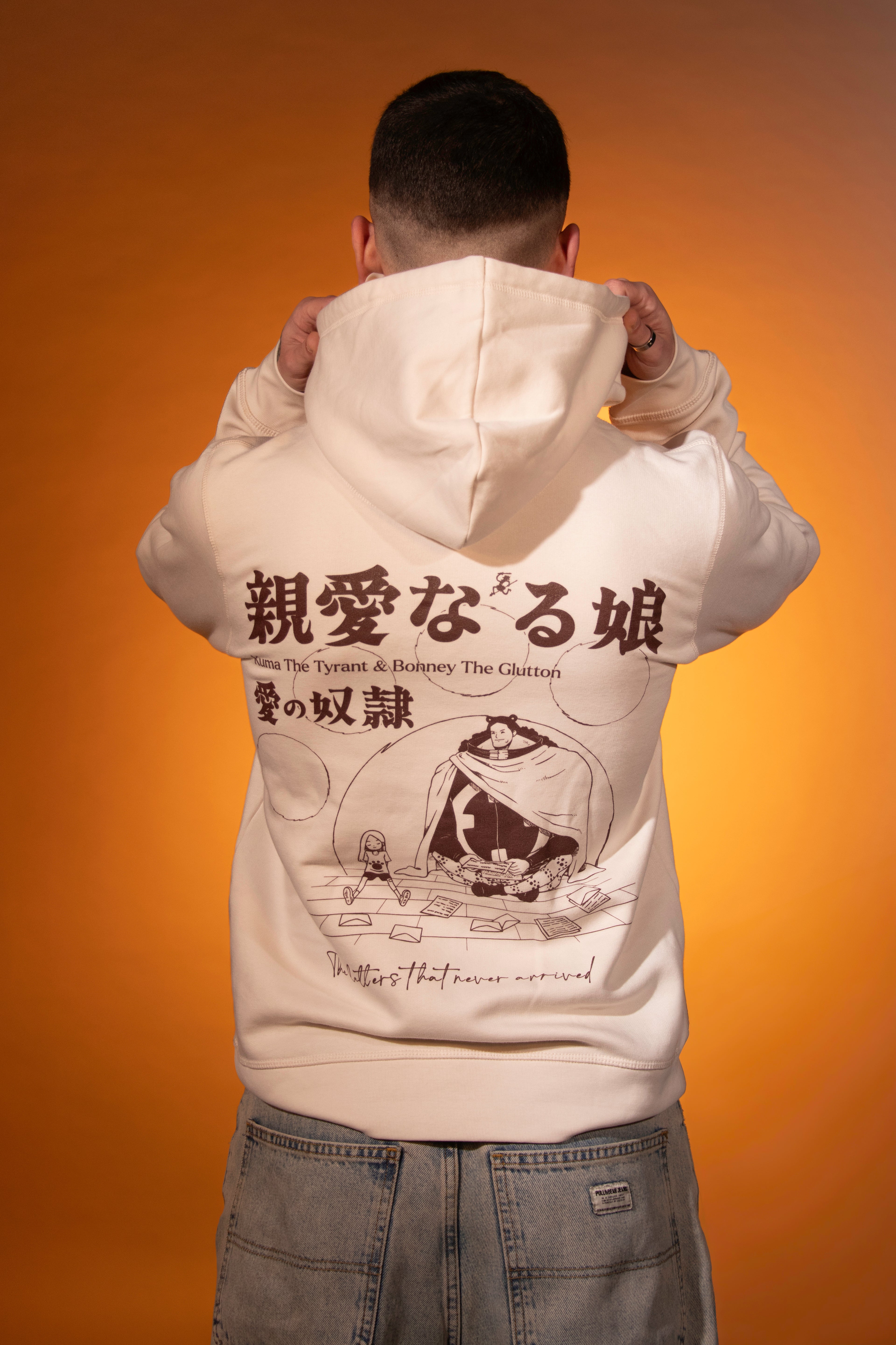 KUMA´S MEMORIES - SUDADERA