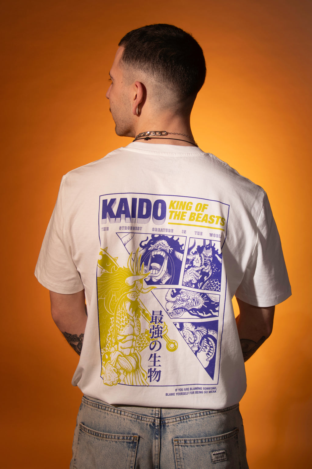 ROI DES BÊTES - T-SHIRT CLASSIQUE